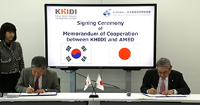 photo of signing ceremony